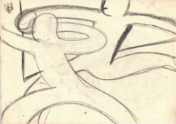 Шварц Шолом Аронович. Две фигуры 